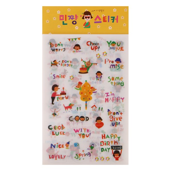 [HCM]Bộ 6 Tấm Sticker Trang Trí - Hàn Quốc