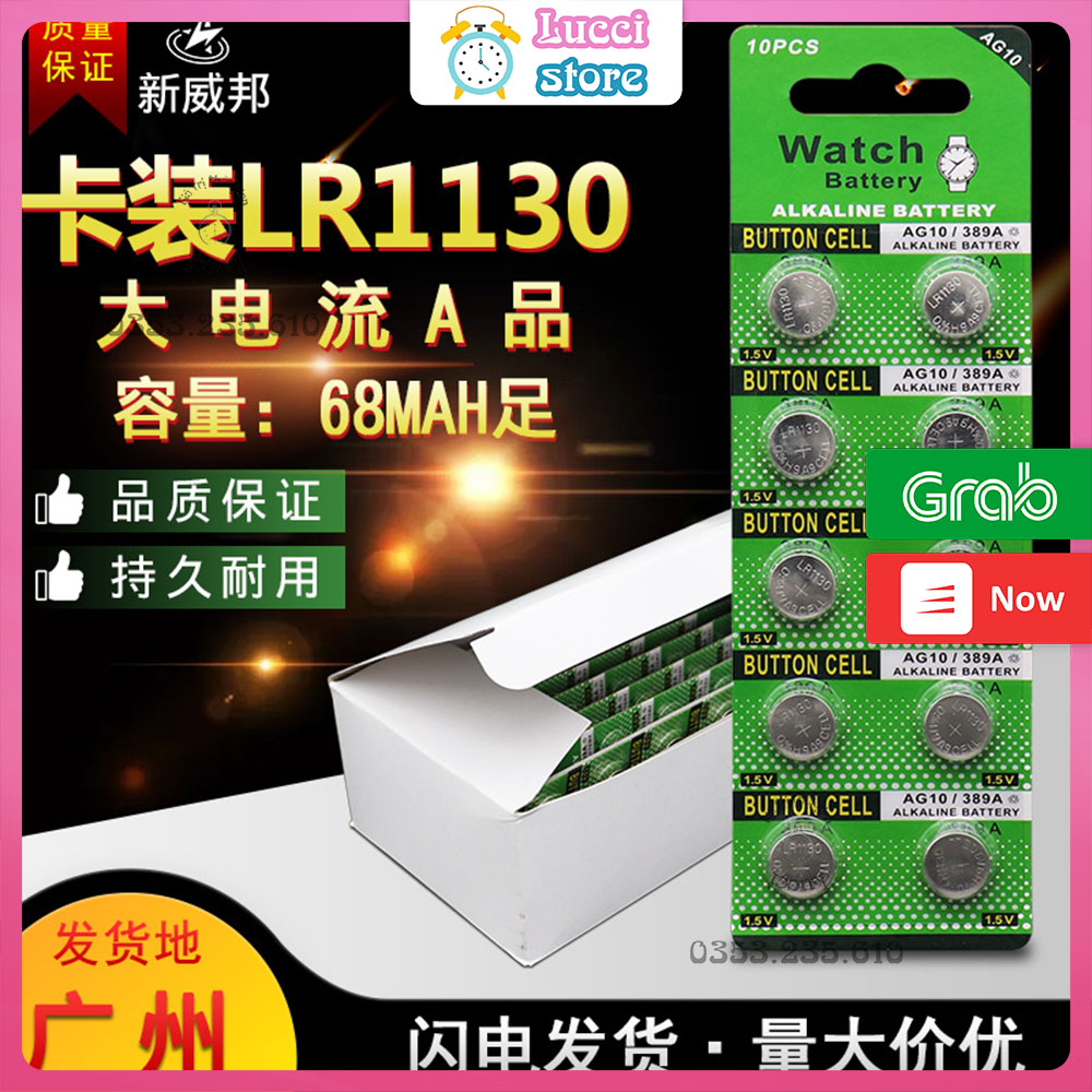 Pin LR1130 đồng hồ, pin cúc áo vỉ 10 viên