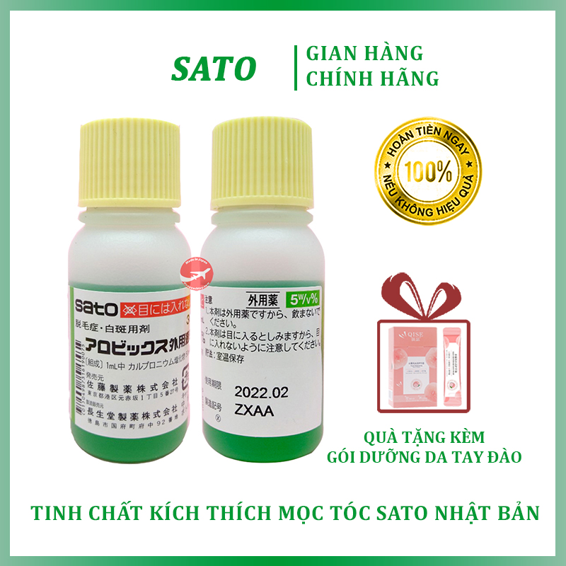 Crystal stimulant herbal hair growth Sato arovics solutions 5% Japan 30ml