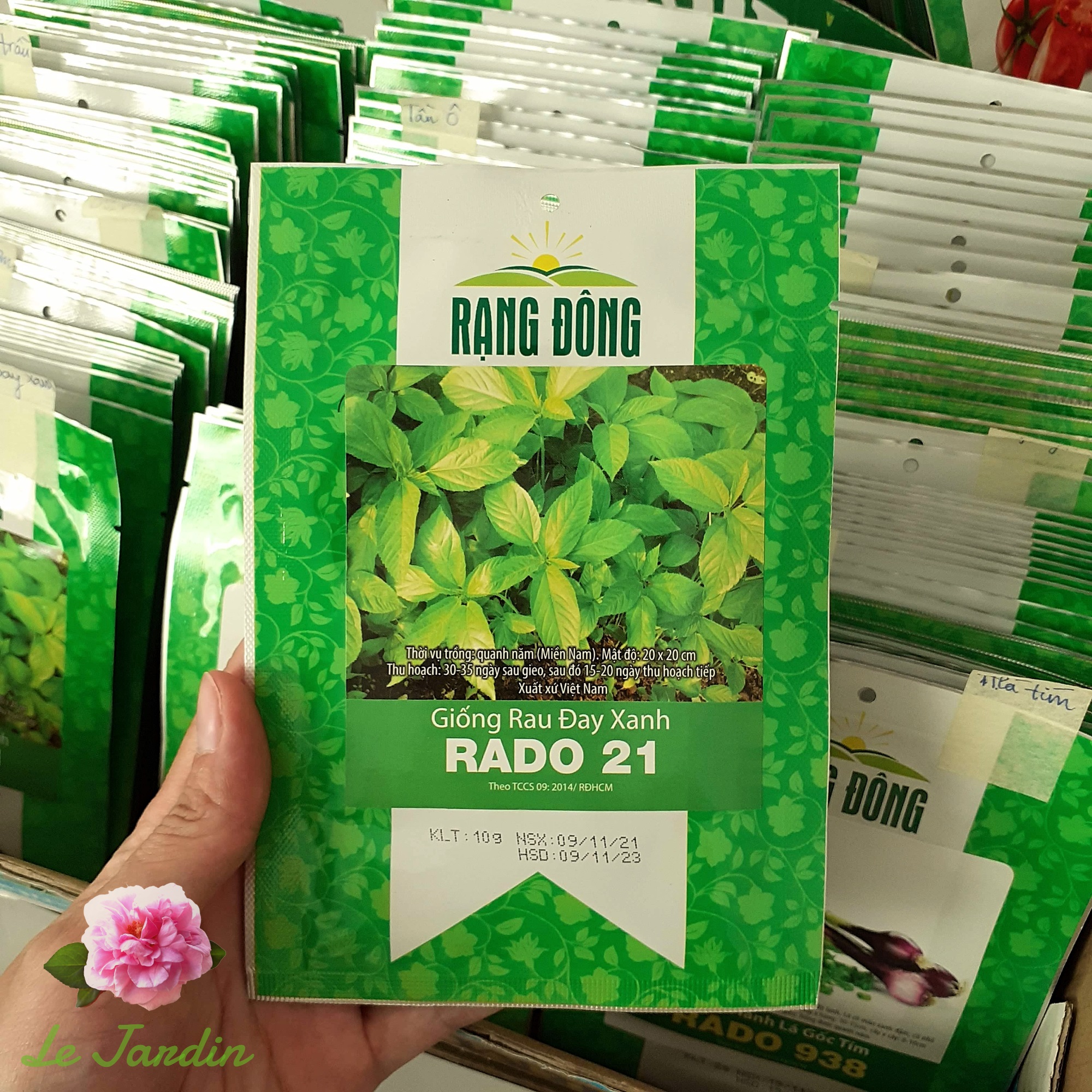 Jute Vegetable Seeds (Rado 88) 20gr package