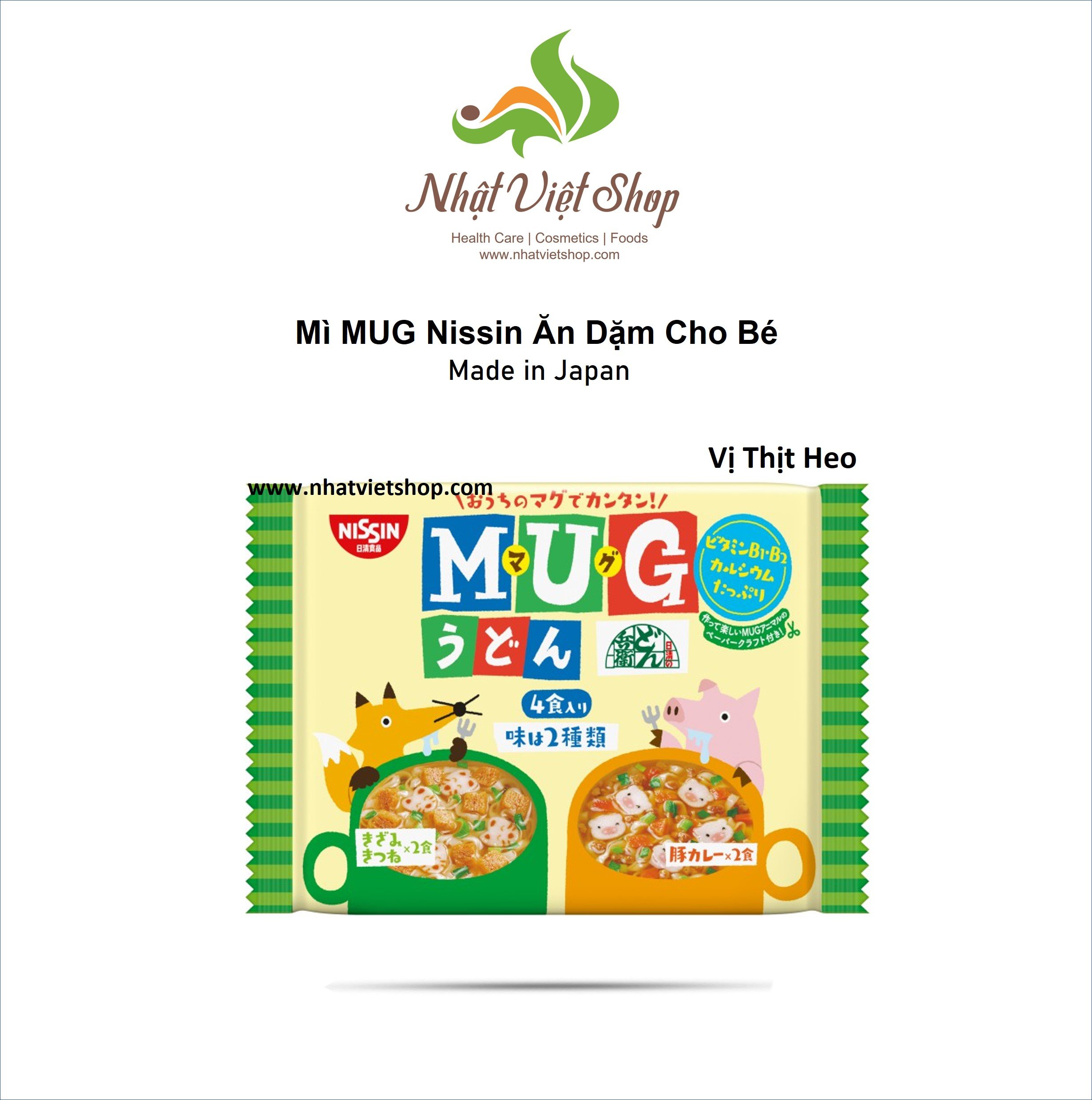 Combo 03 gói mì mug