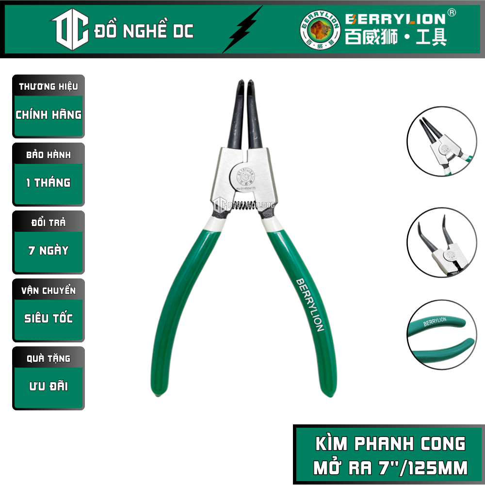 Bộ 4 kìm phanh, bộ kìm phe cong phe thẳng mở ra bóp vào 7"/125mm 014501175 014502175 014503175 014504175 berrylion, thép cacbon cao cấp