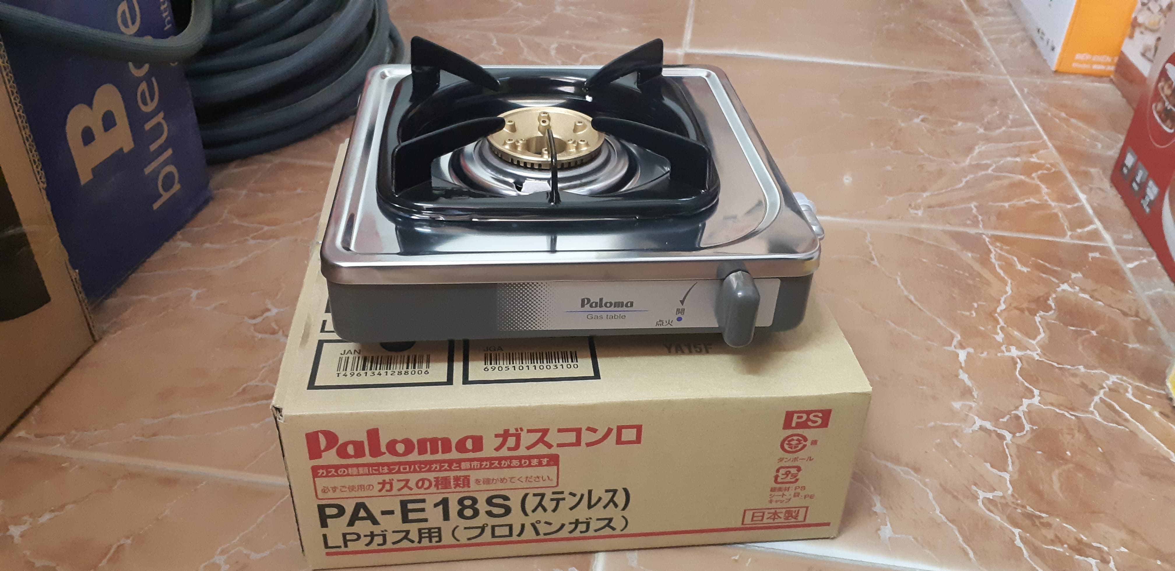 BẾP GAS ĐƠN PALOMA PA- E18S