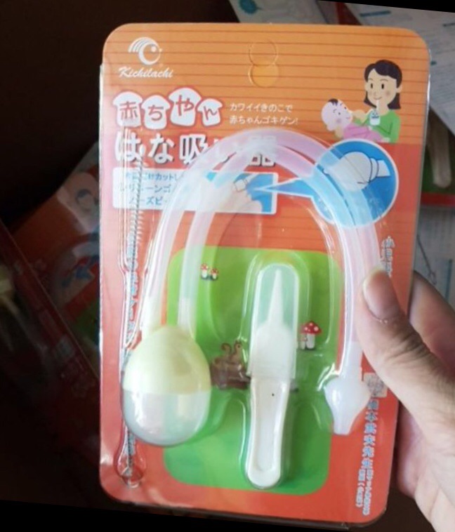 Dụng cụ hút mũi kichilachi cho bé