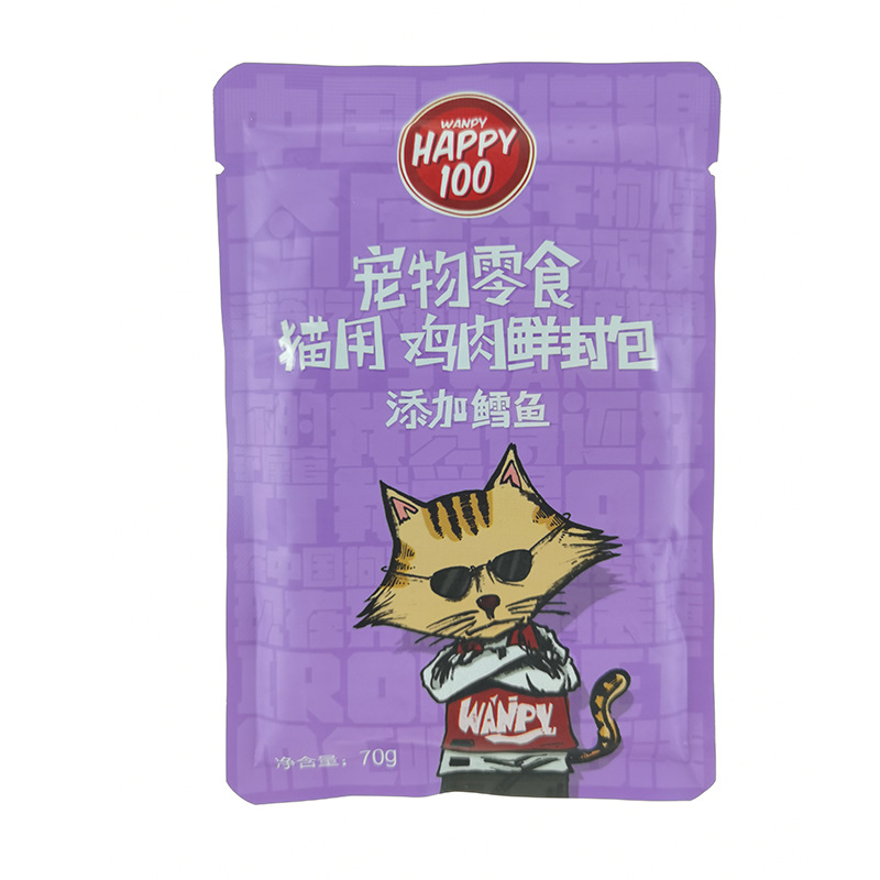 Gói pate Wanpy Happy 100 cho mèo 9 vị