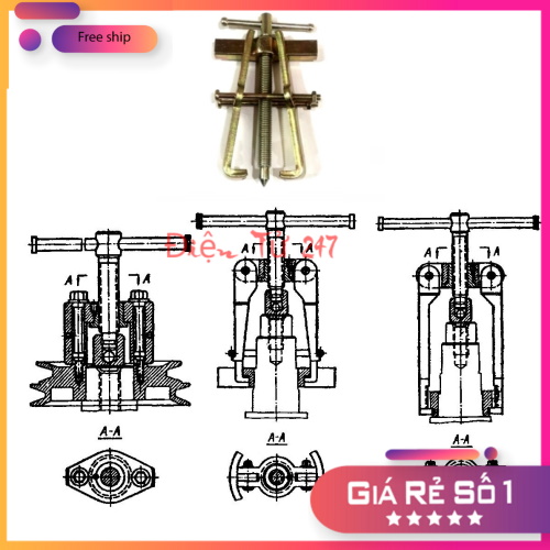 Vam Cảo Bạc Đạn 2 Chấu 150mm (vam 2 càng)