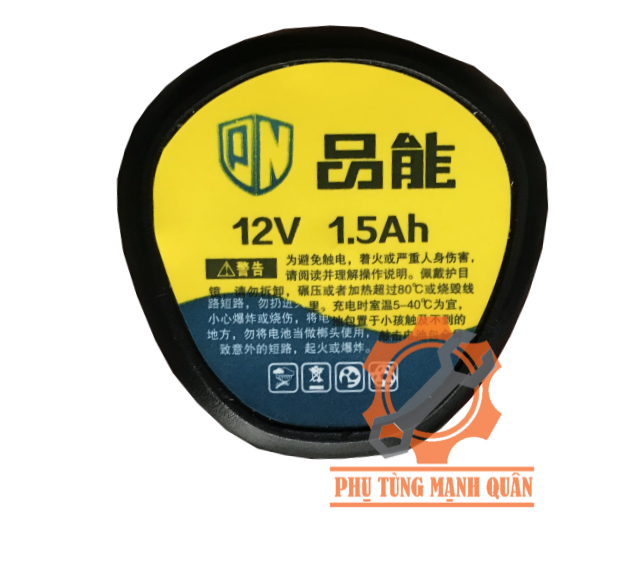 Pin sạc 12v dùng cho máy khoan BOSCHH