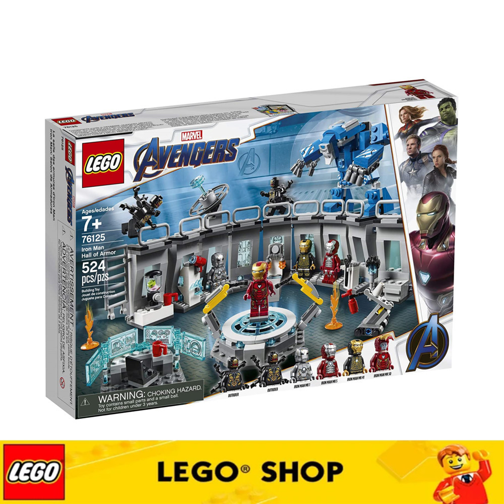 Lego 76125 Lego Armature Iron Man LEGO 76125 Marvel Avengers Iron