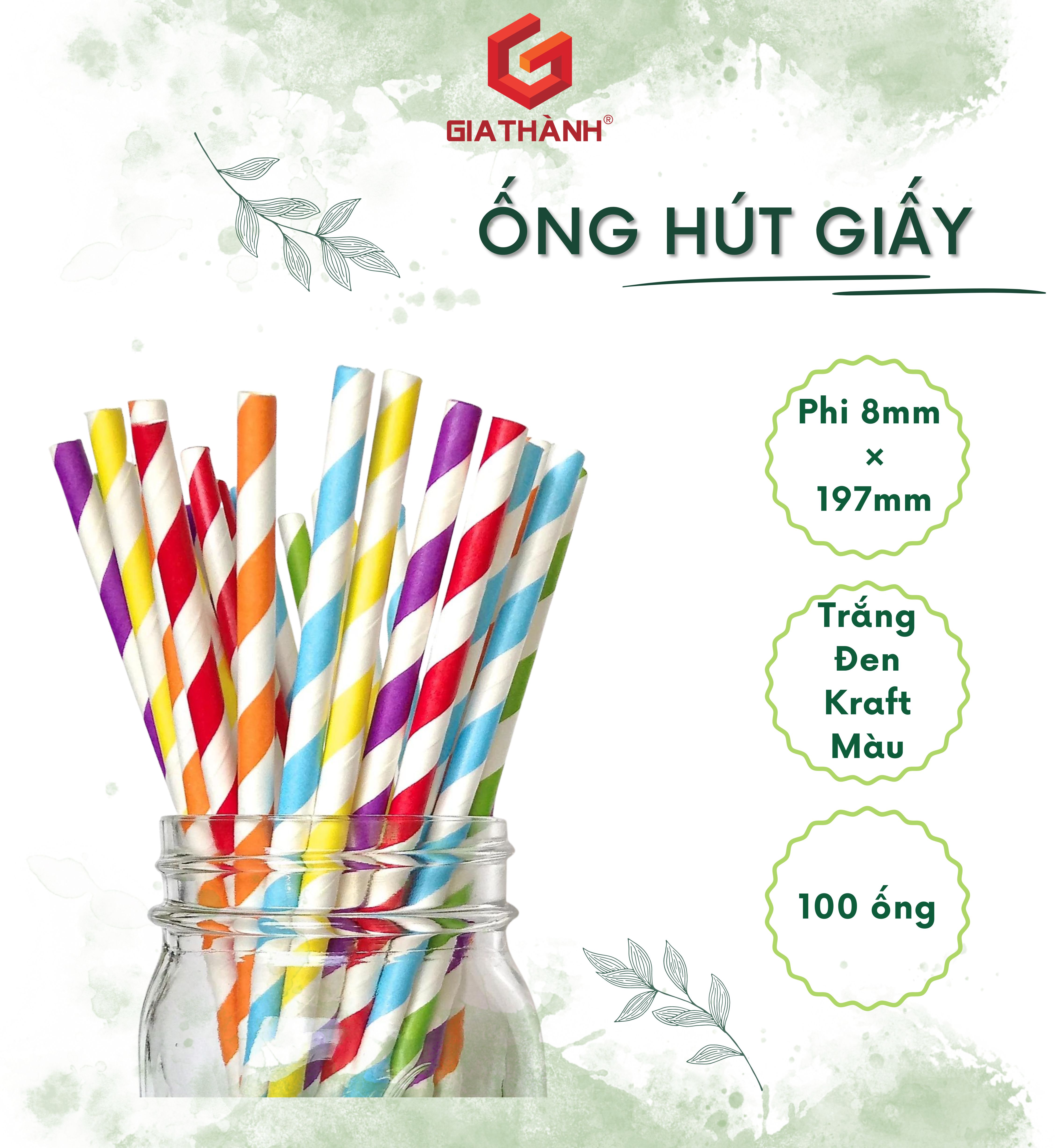 Ống hút giấy phi 8 ×197mm cao cấp nhiều màu (100 ống/ gói)