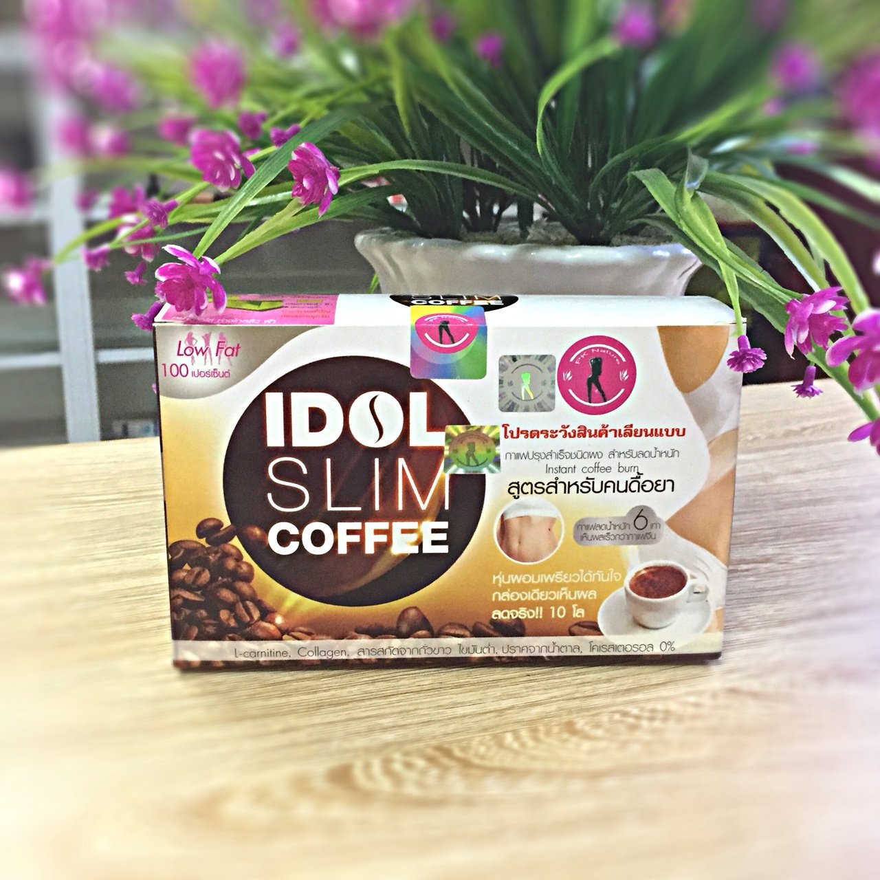 CÀ PHÊ GIẢM CÂN SLIM COFFEE 3IN1