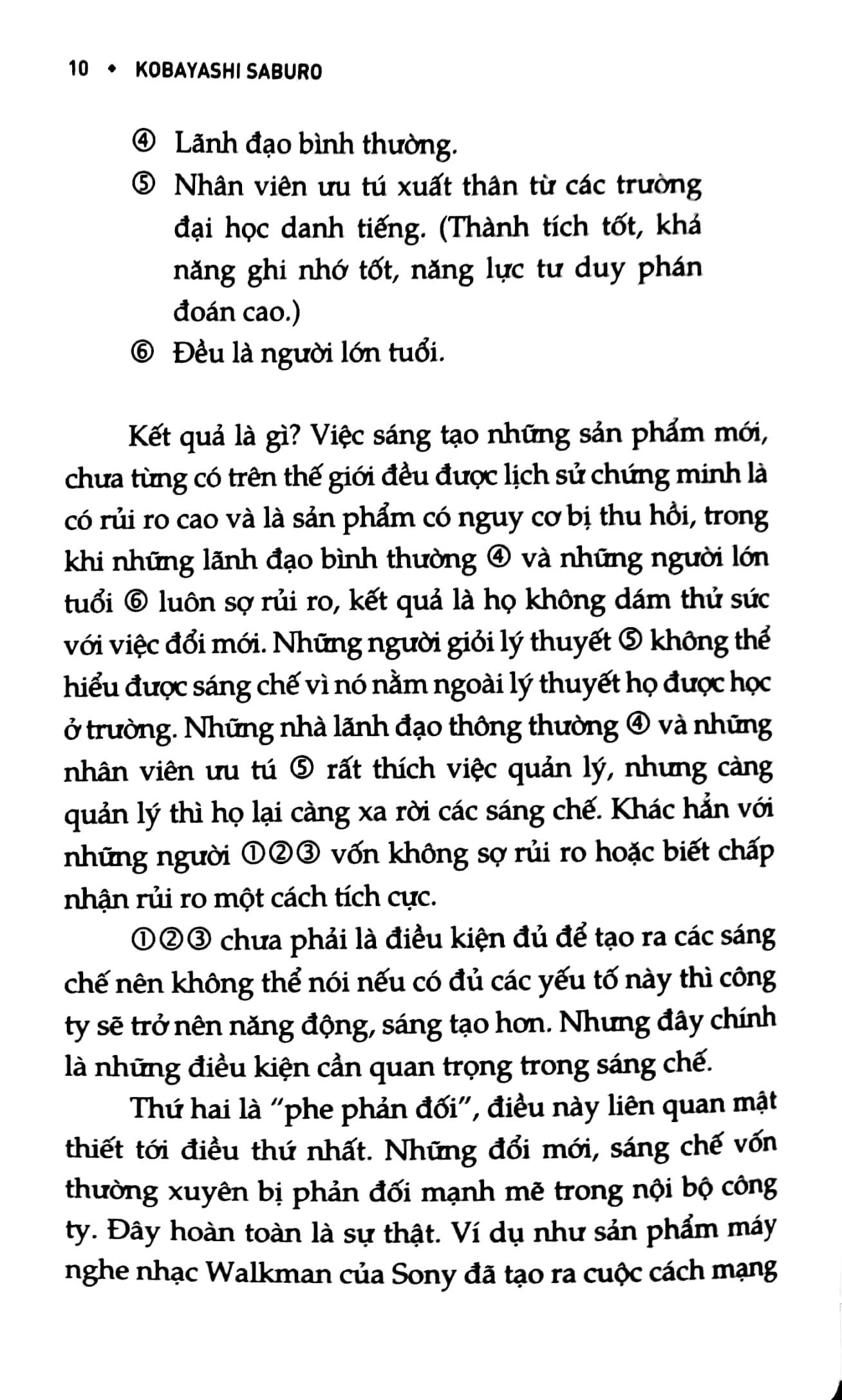 Fahasa - Bí Mật Sáng Chế Honda