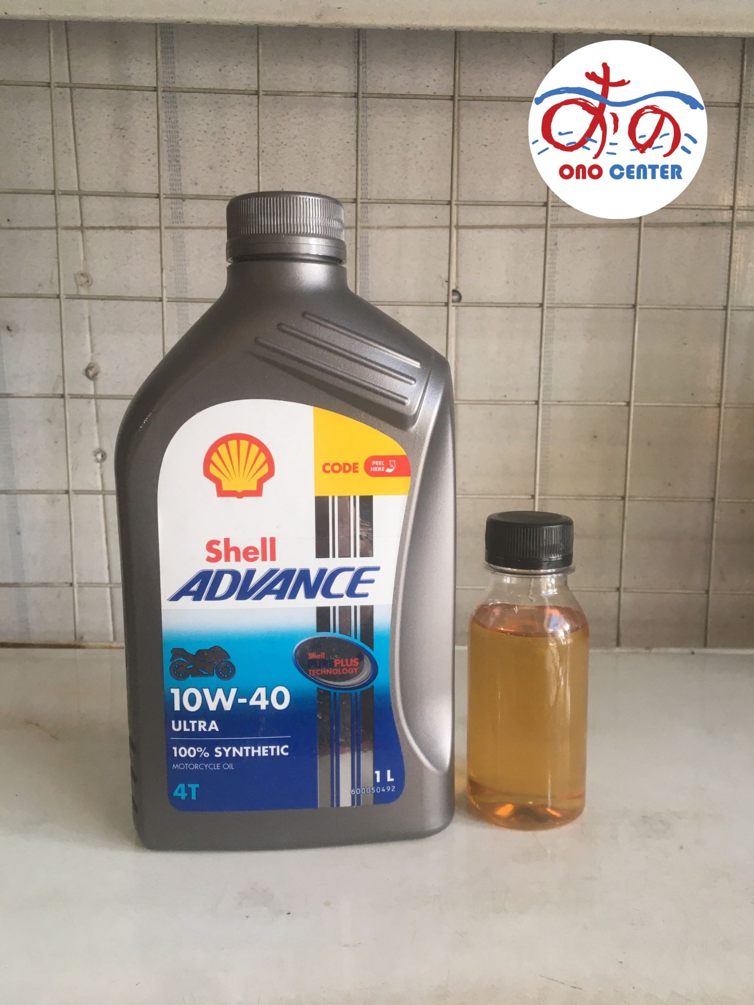 Shell advance ultra 10w40