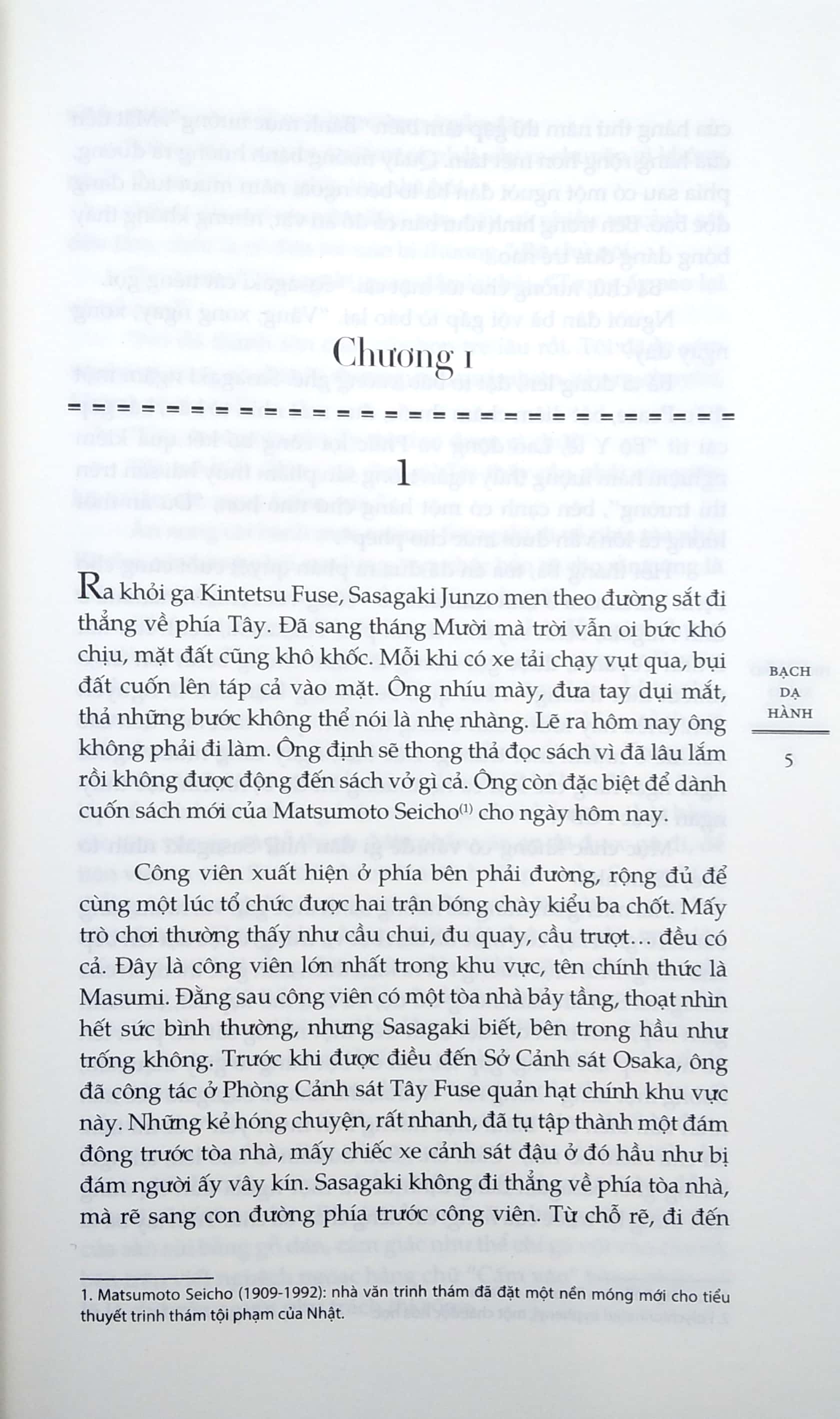 Sách - Bạch dạ hành - (Nhã Nam HN Kho)