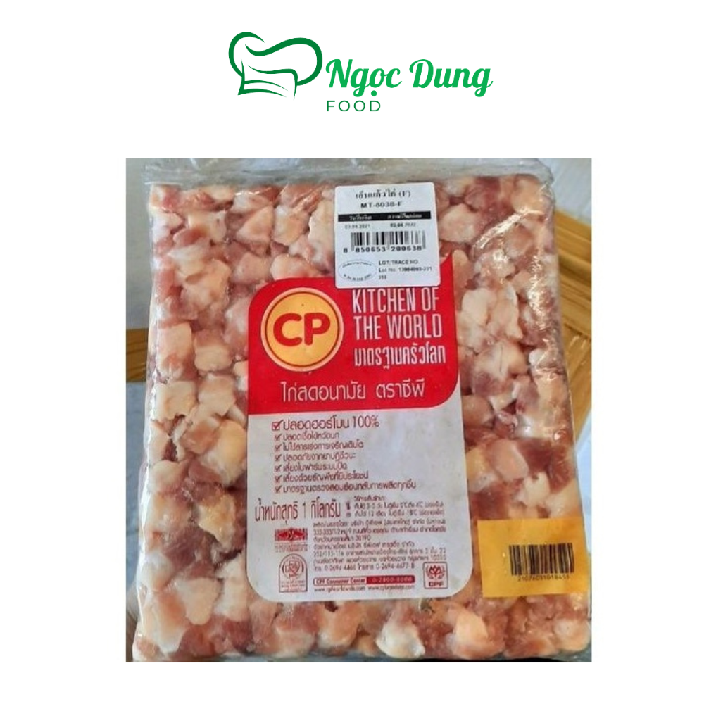 Sụn đầu gối gà 1kg net 5 (giao tphcm)