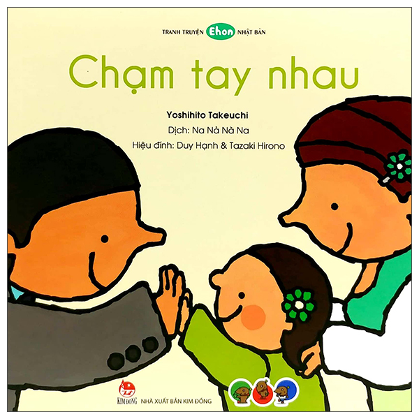 Fahasa - ehon - chạm tay nhau