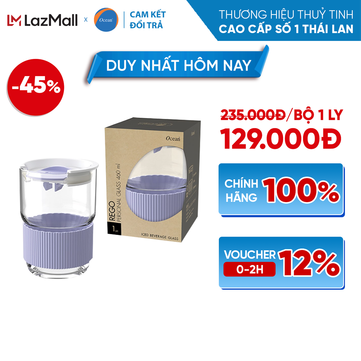 Ly thủy tinh Ocean REGO 460 ml