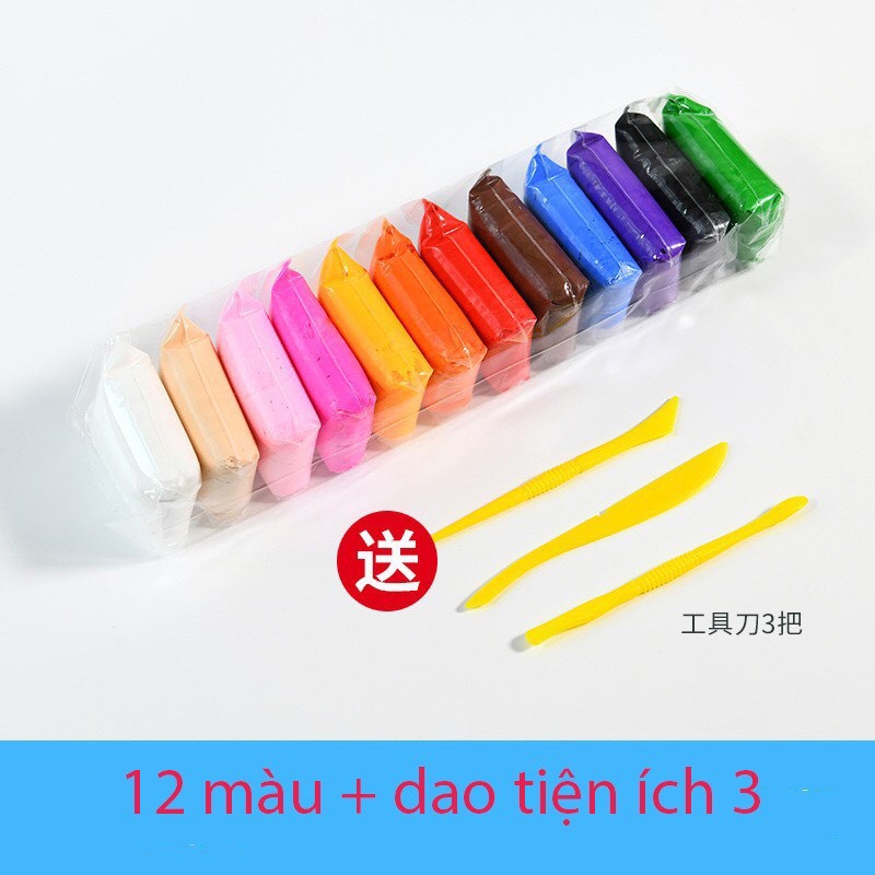 ĐẤT SÉT TỰ KHÔ, ĐẤT NẶN AN TOÀN CHO BÉ, SÉT 12 MÀU ĐẤT NẶN TỰ KHÔ