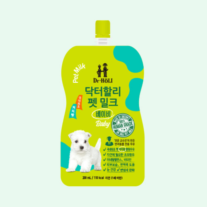 Dr.HOLI Pet Milk Baby - Sữa tươi uống dành cho chó con 200ml