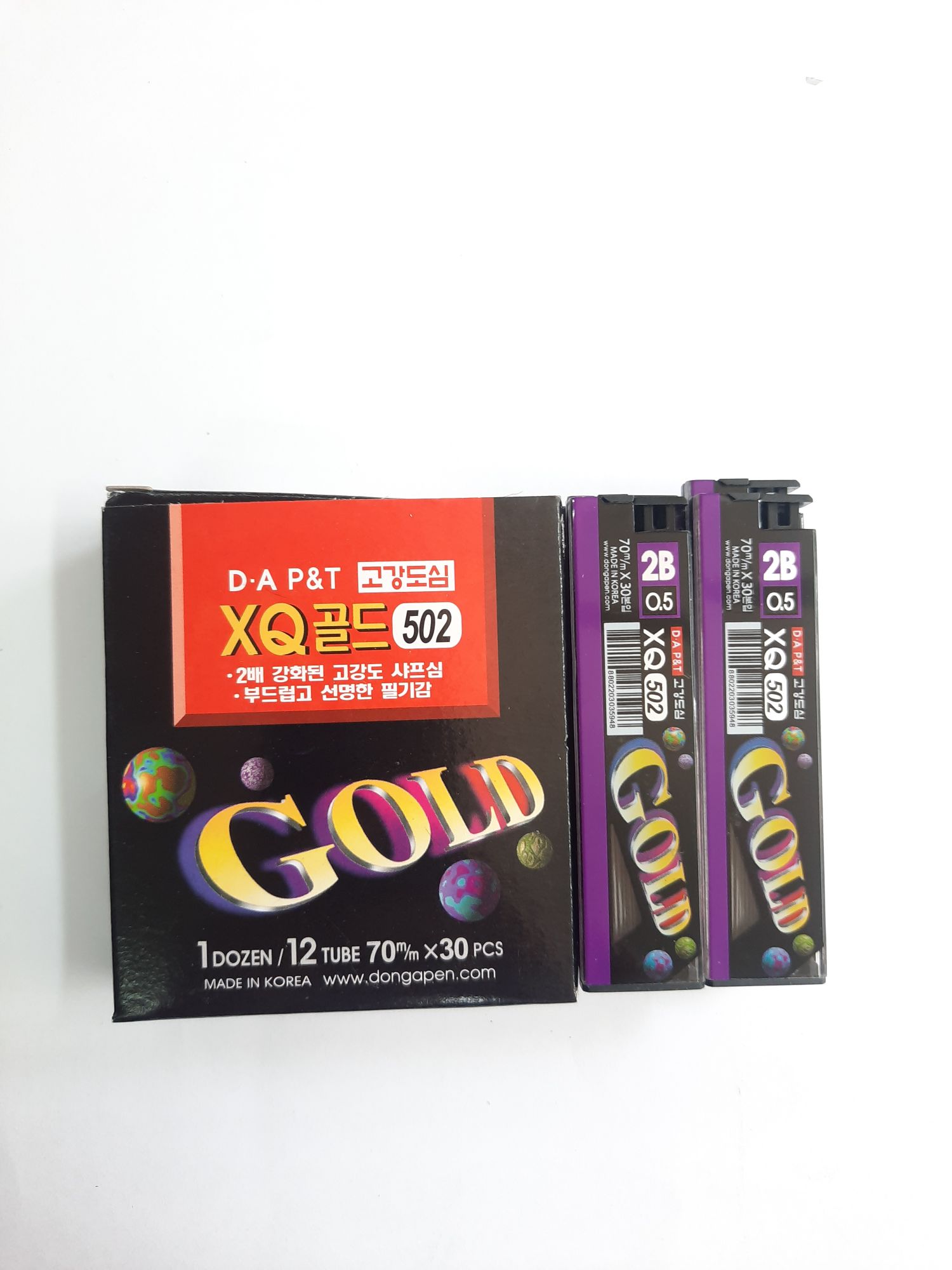 Ruột chì kim GOLD-Ngòi chì kim 0.5mm
