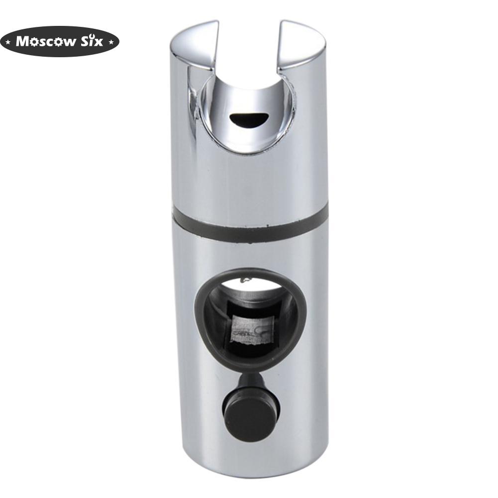 Adjustable Rail Slider Shower Head Holder Lift Rod Support Mounting Bracket