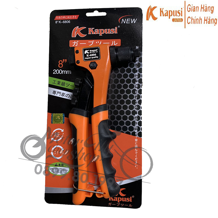 Kìm Rút Đinh Tán Kapusi Nhật