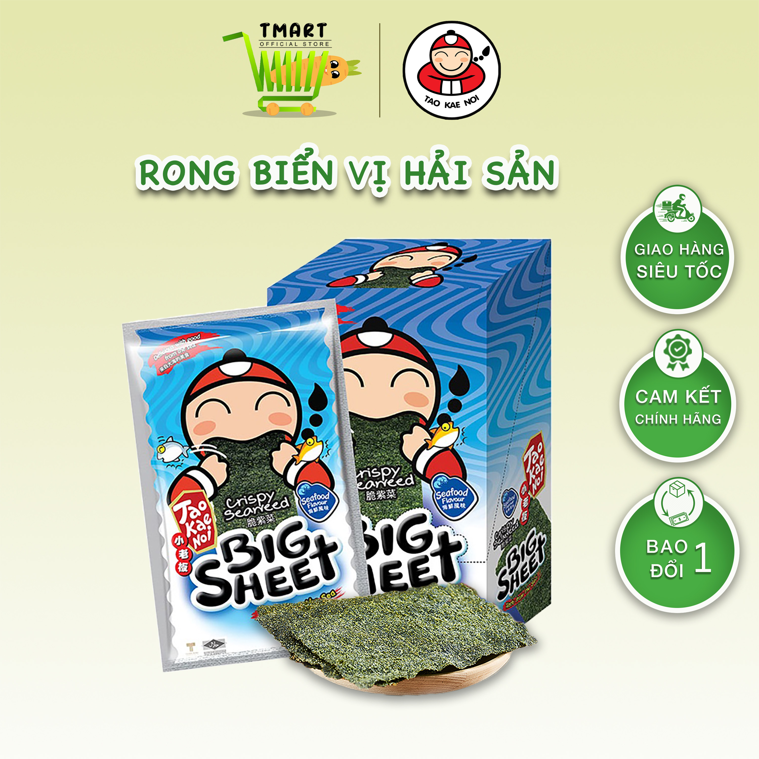Rong biển TaoKaeNoi BIG SHEET 3.2g ( Hộp 12 gói)