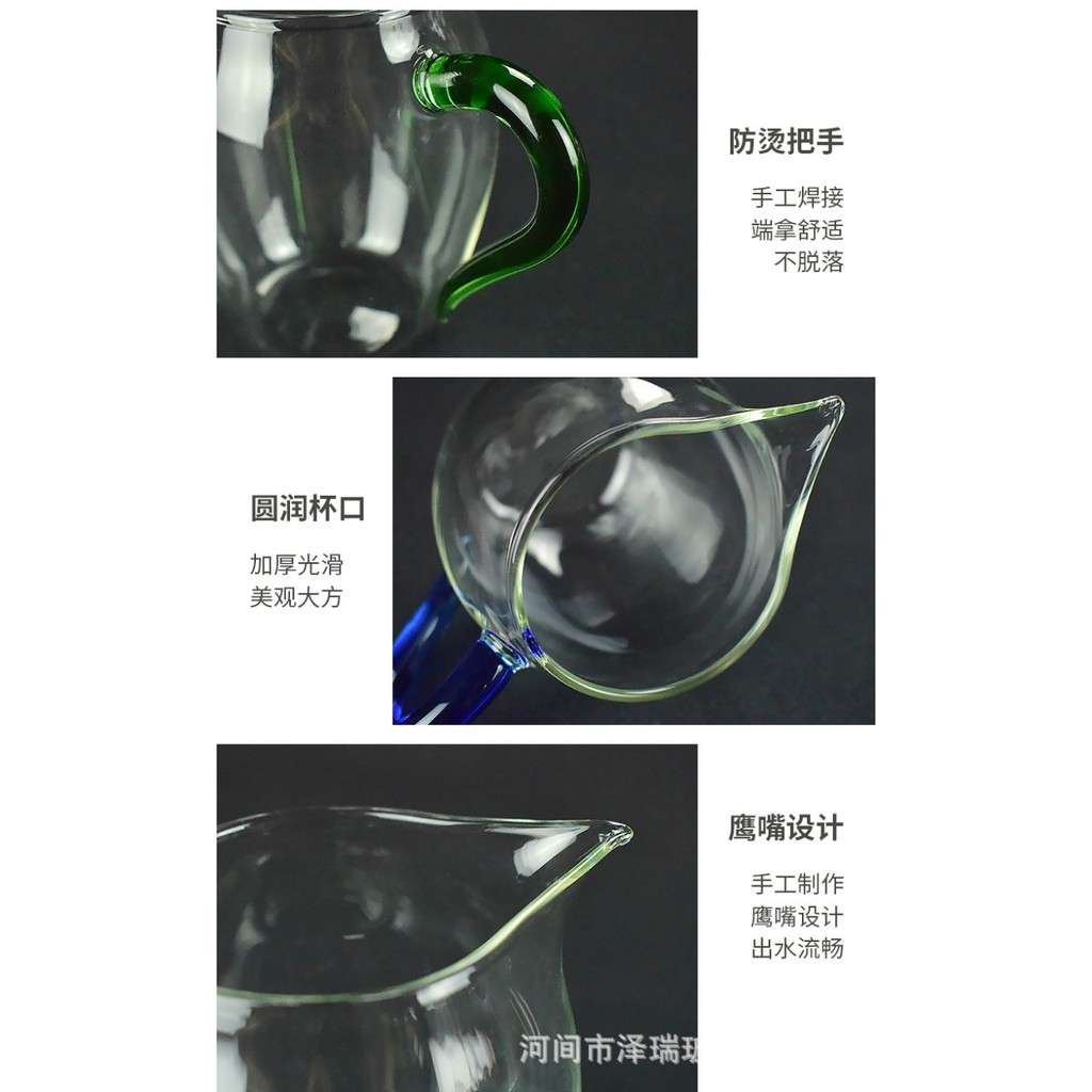 Tống trà thuỷ tinh không chì 380ml