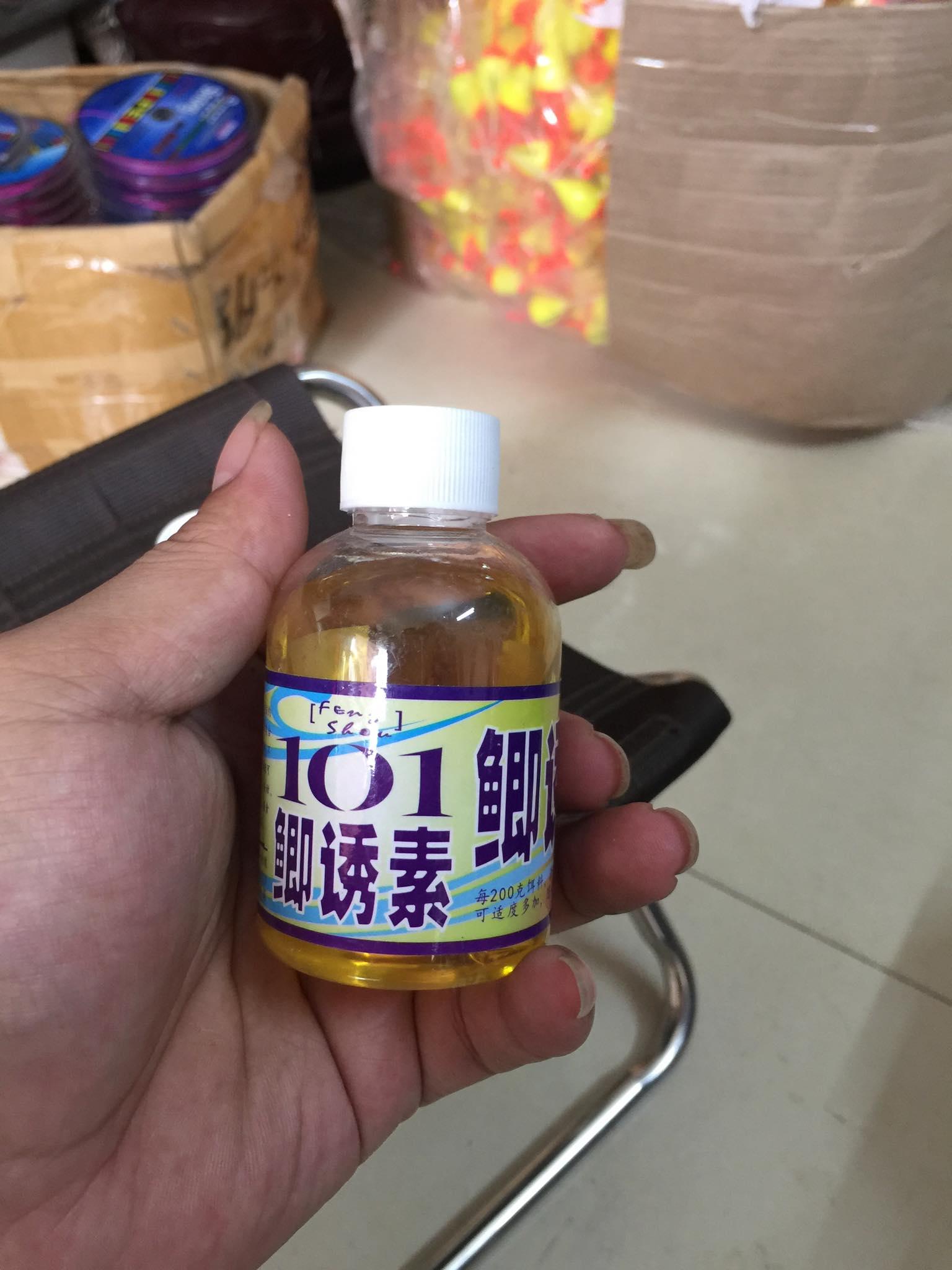 Mồi  Nước Dụ Cá Dụ cá chép rất hiệu quả siêu cấp