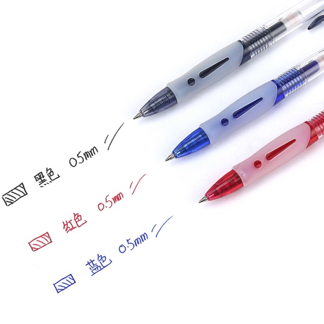 Bút nước M&G R3 GP-1163 (12 cái/hộp)