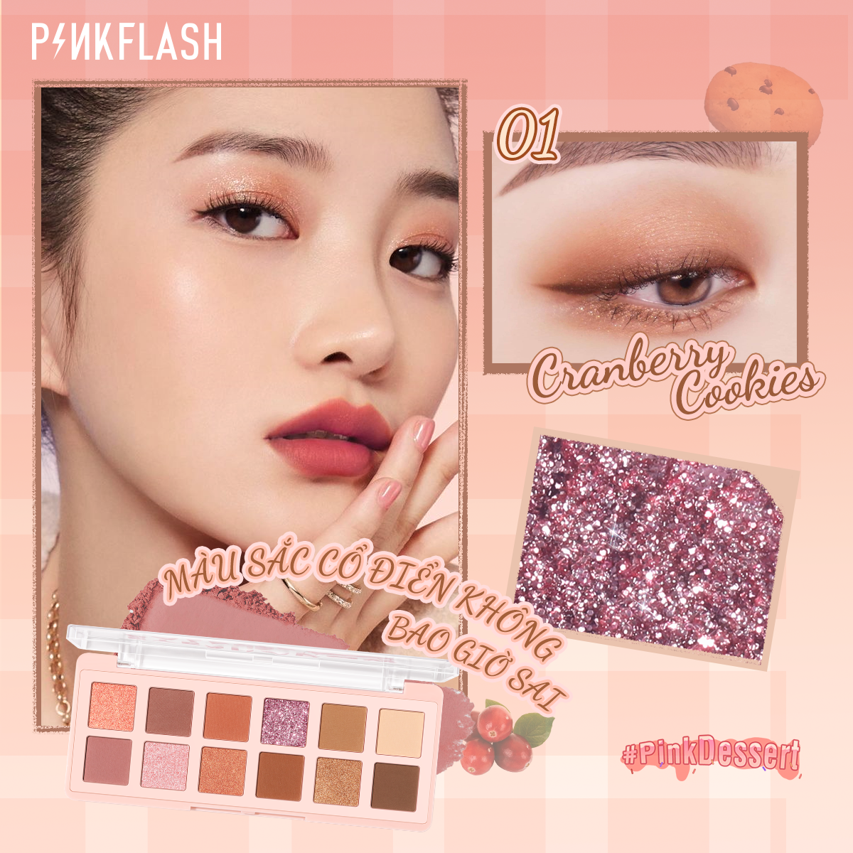 Phấn Mắt Pinkflash Pro Touch PF-E15 12g