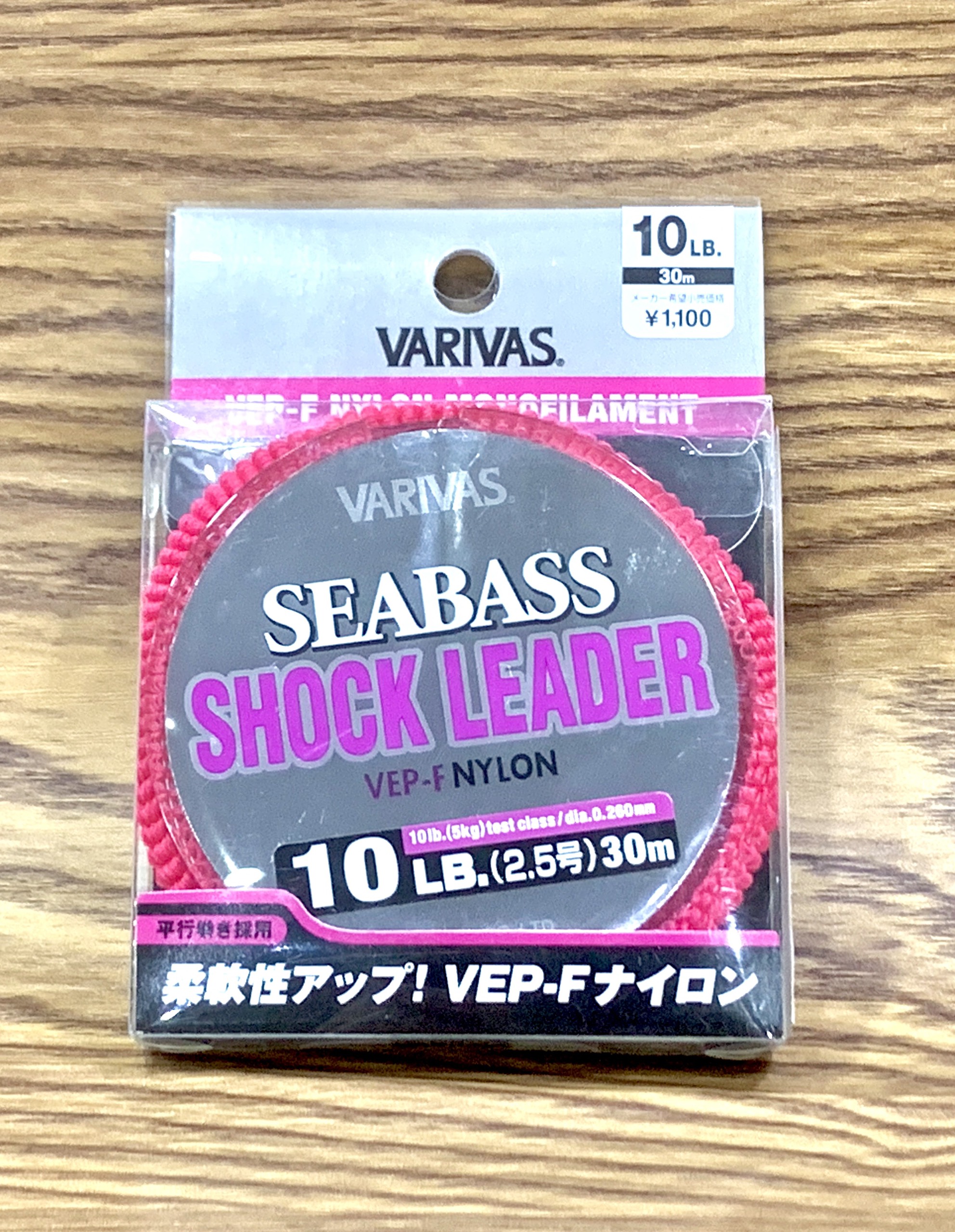 CƯỚC CÂU CÁ VARIVAS 30M: SEABASS SHOCK LEADER (NYLON) [Đồ Câu Quỳnh Chi - Minh HG]