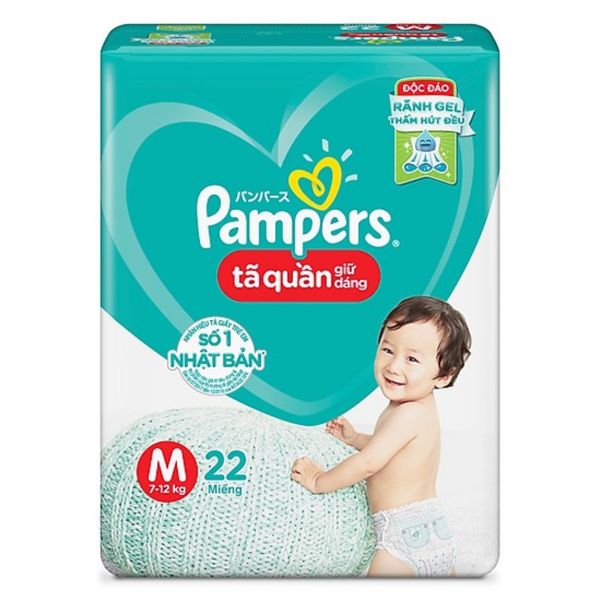 Bỉm quần Pampers M22 (7-12kg)
