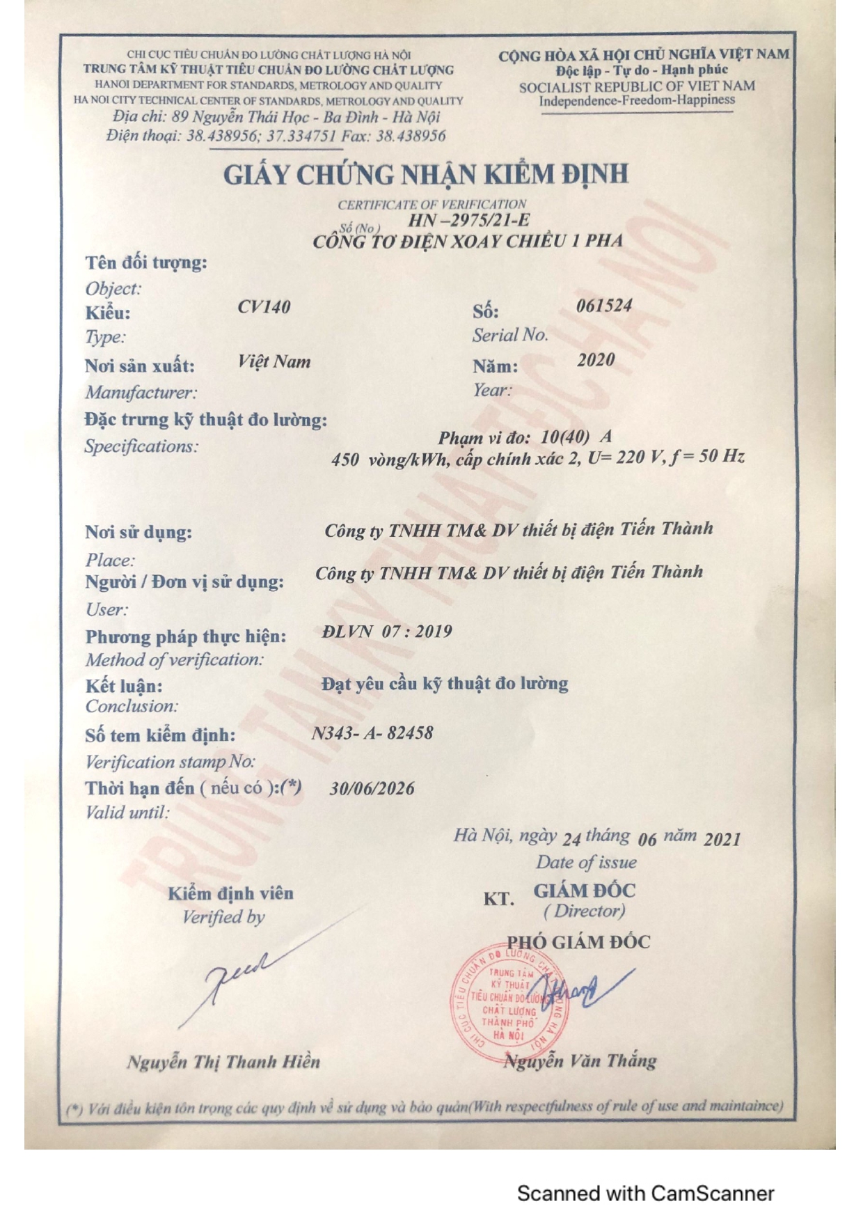 Công tơ điện EMIC 1 pha 2 dây 10(40)A ( có giấy kiểm định của điện lực Miền Bắc )