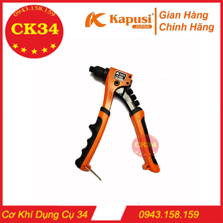 Kìm Rút Đinh Tán Kapusi Nhật