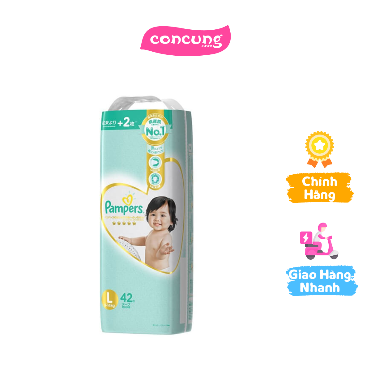 Tã dán Pampers Nhật Bản new (L, 9-14kg, 42 miếng)