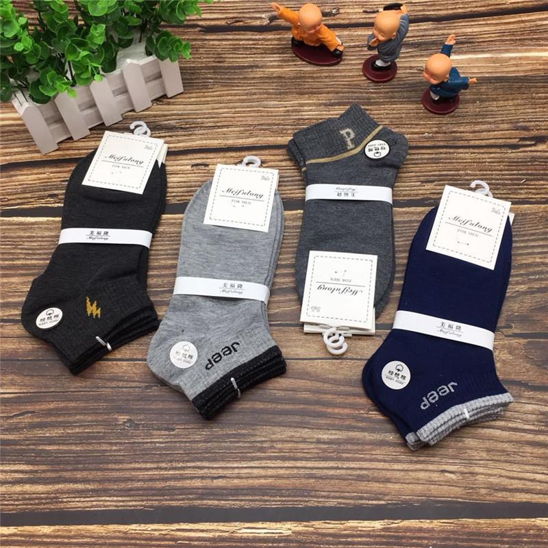 [HCM][Combo 10 ĐÔI] Set 10 ĐÔI VỚ NAM COTTON SIÊU MỊN