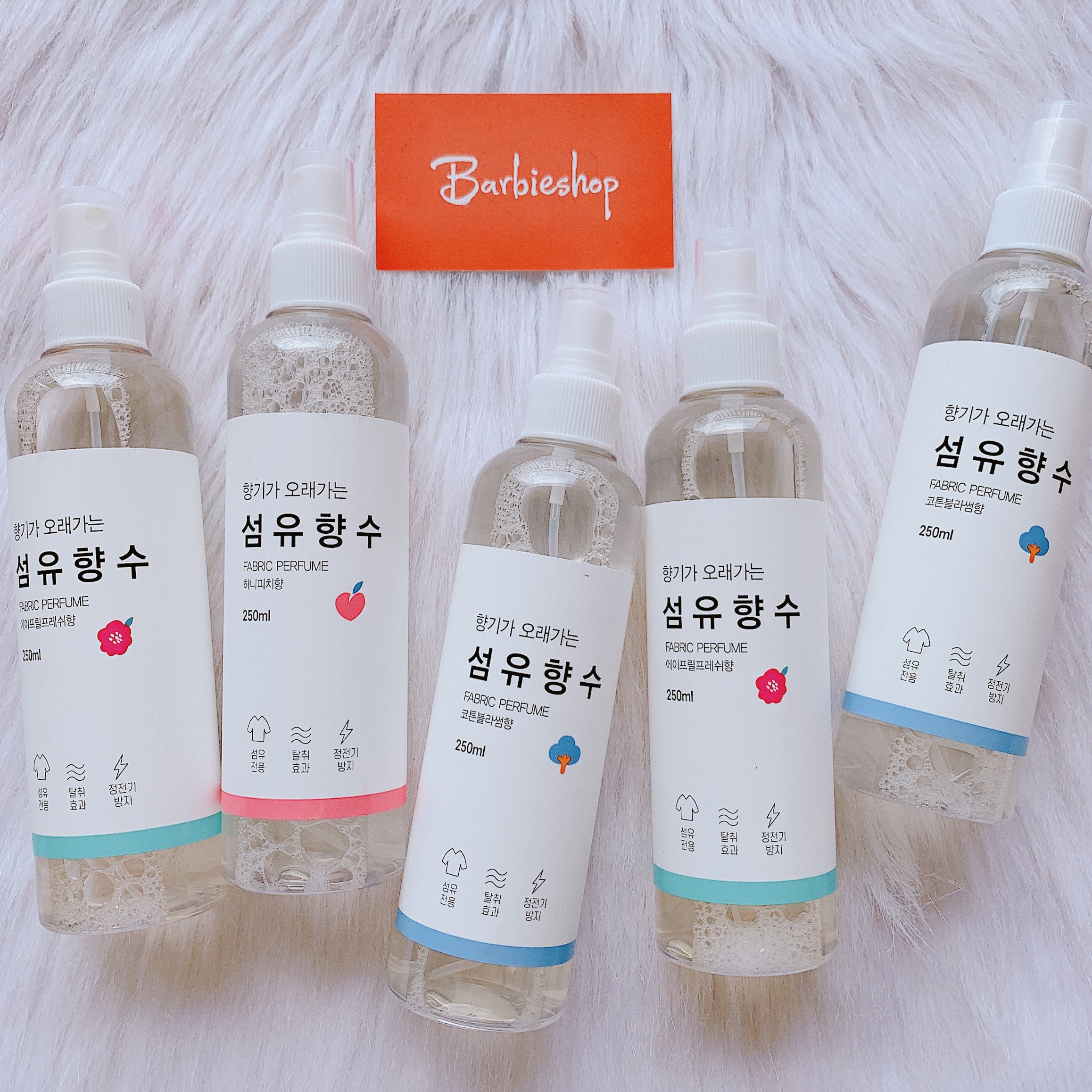 Xịt Thơm Quần Áo Fabric Perfume Hàn Quốc [250ml]