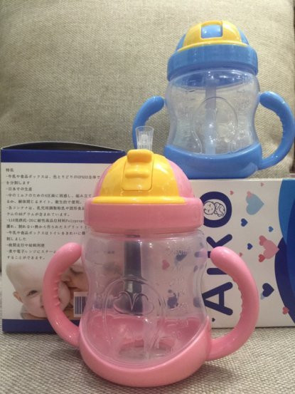 BÌNH TẬP UỐNG NƯỚC CHỐNG RÒ 280ML cho bé mã 2020