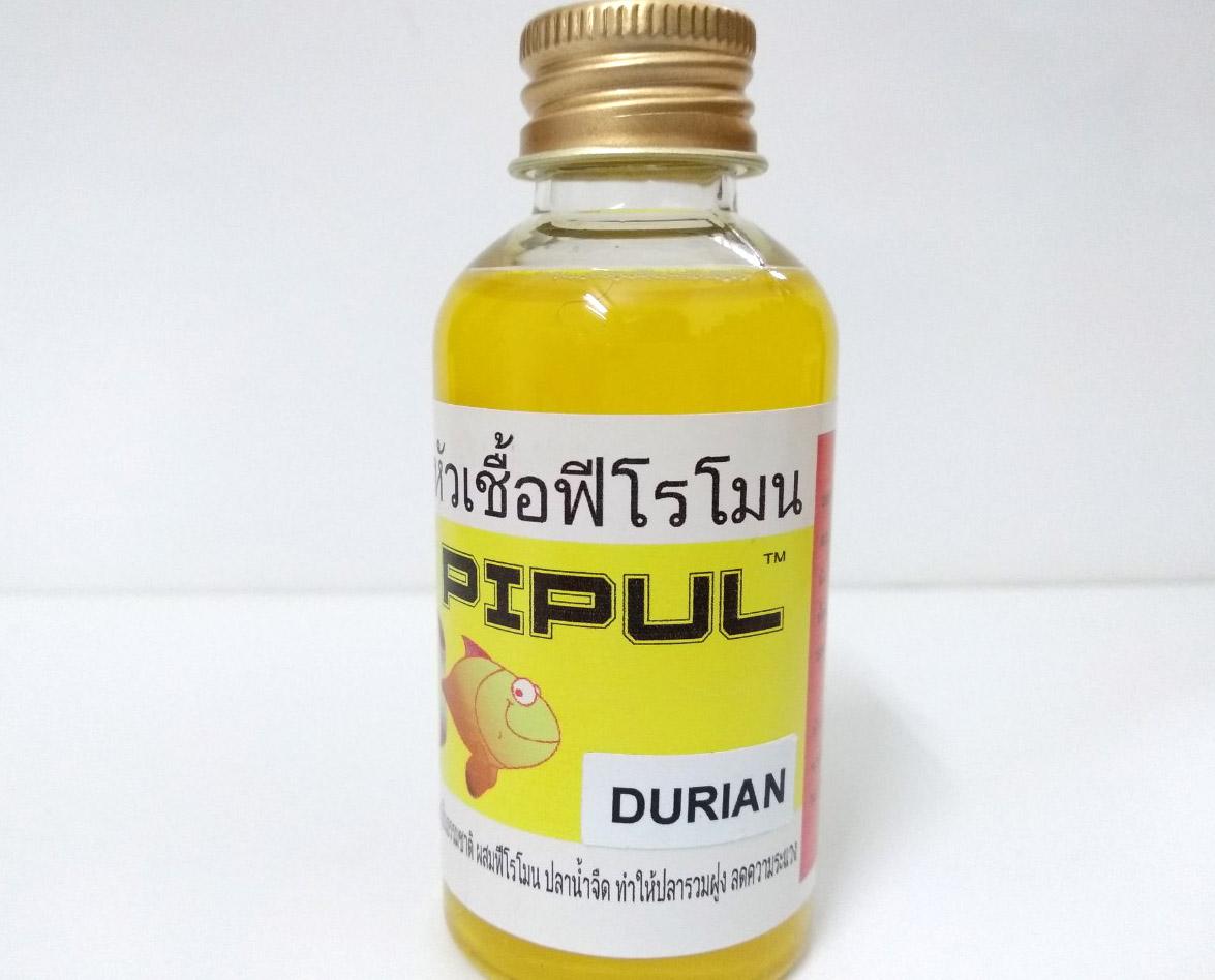 [HCM]Tinh mùi Thái Lan Pipul thu hút cá – đặc biệt đánh cá Tra