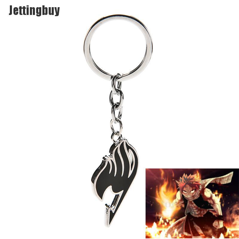 Jettingbuy The Union Flag Silver Keyring 1PC for Anime Fairy Tail Keychain Natsu Guild