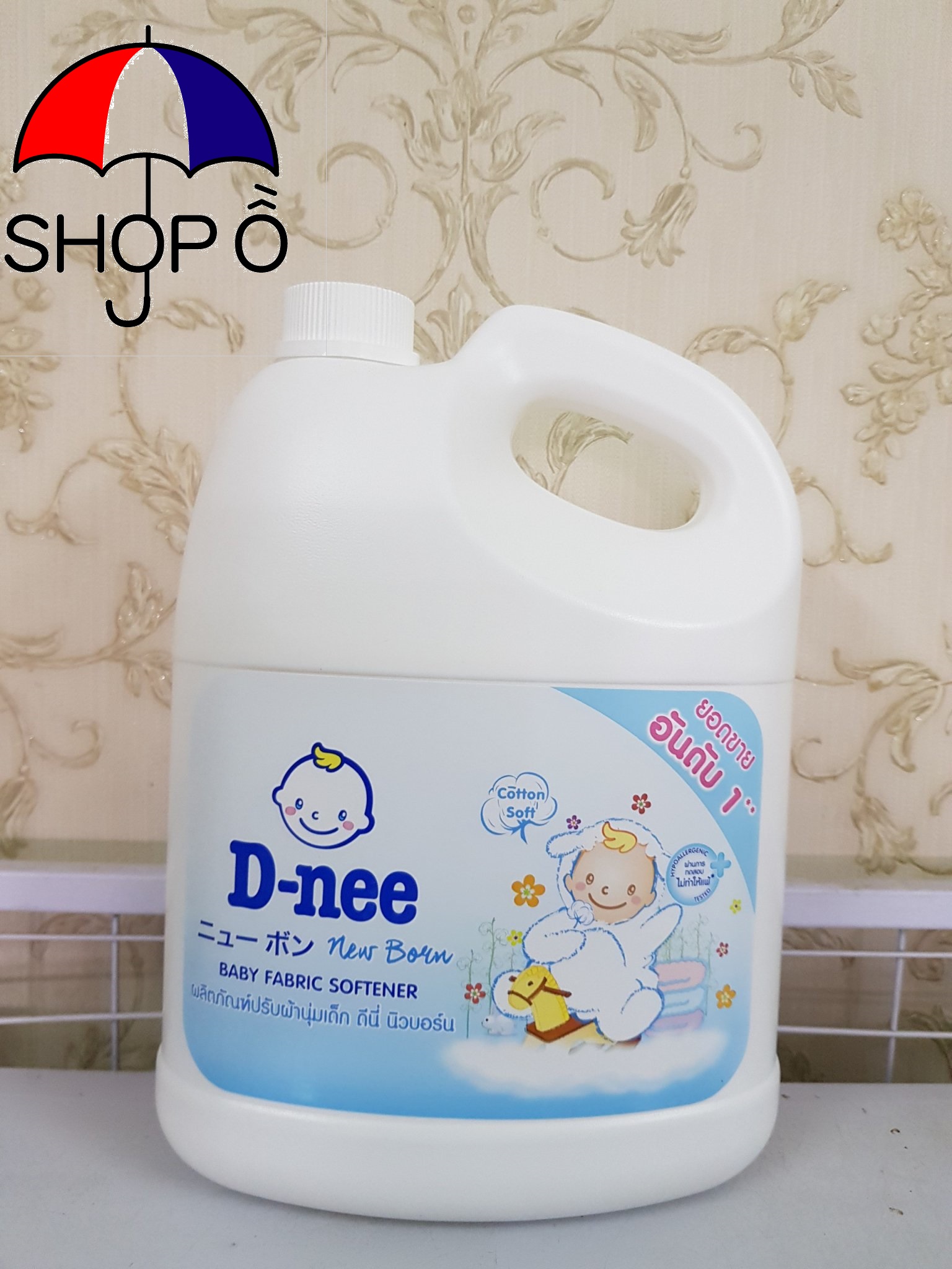 [HCM]Nước xả vải Dnee 3000ml - Màu trắng