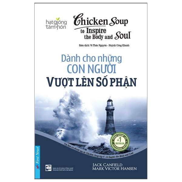 Sách - chicken soup to inspire the body and soul 6 - dành cho những con người vượt lên số phận