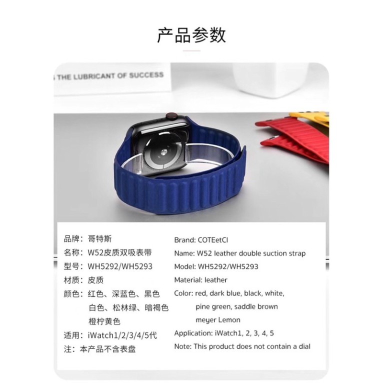 Dây LEATHER LOOP Apple Watch Coteetci ❤️ !