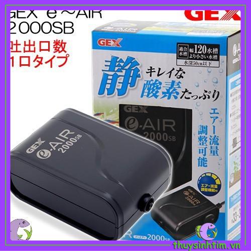 Máy Sủi Oxy Siêu Êm GEX e-air 1000SB - 2000SB - 4000WB - 6000WB