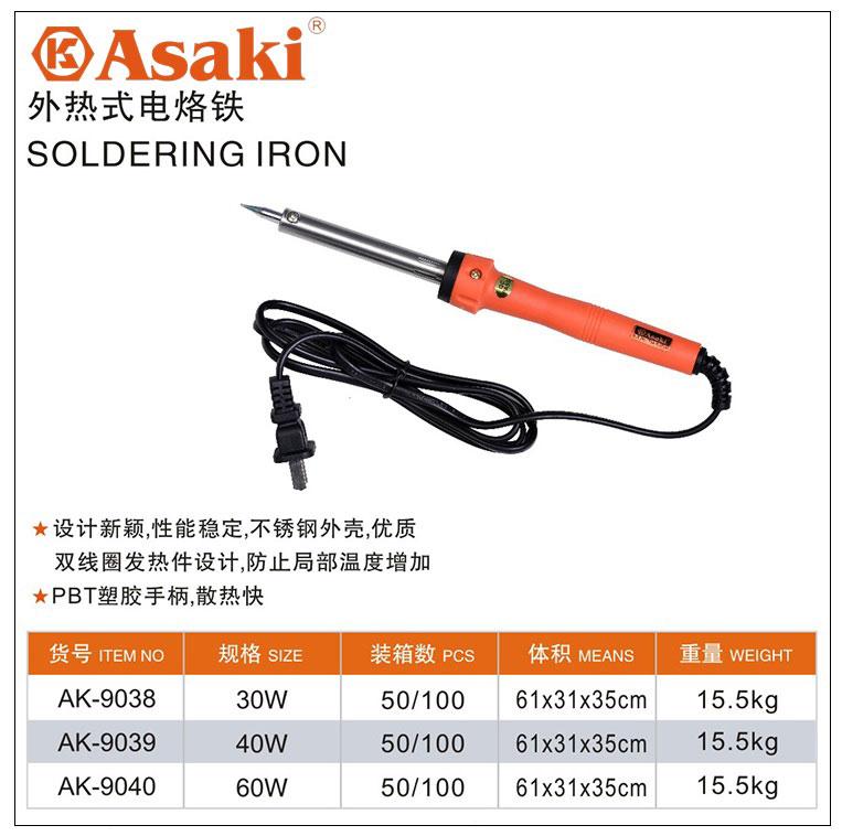 Mỏ hàn chì Asaki AK-9039 (Cam)