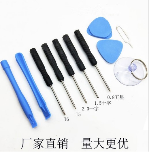 Bộ dụng cụ tháo mở điện đa năng 8 món