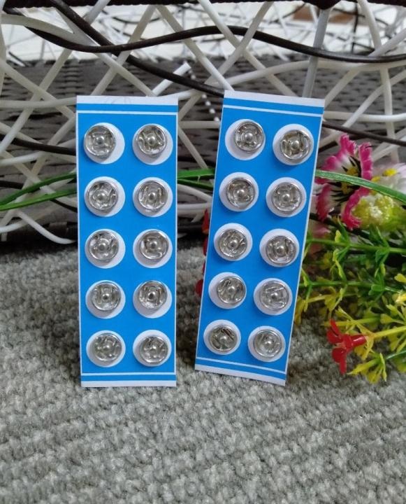 Combo 20 cái nút bấm áo nhỏ (nút bấm áo dài)