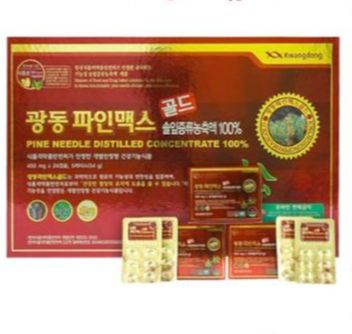 Hàng Chính Hãng Tinh Dầu Thông Đỏ Kwangdong Hàn Quốc Hộp 120 Viên