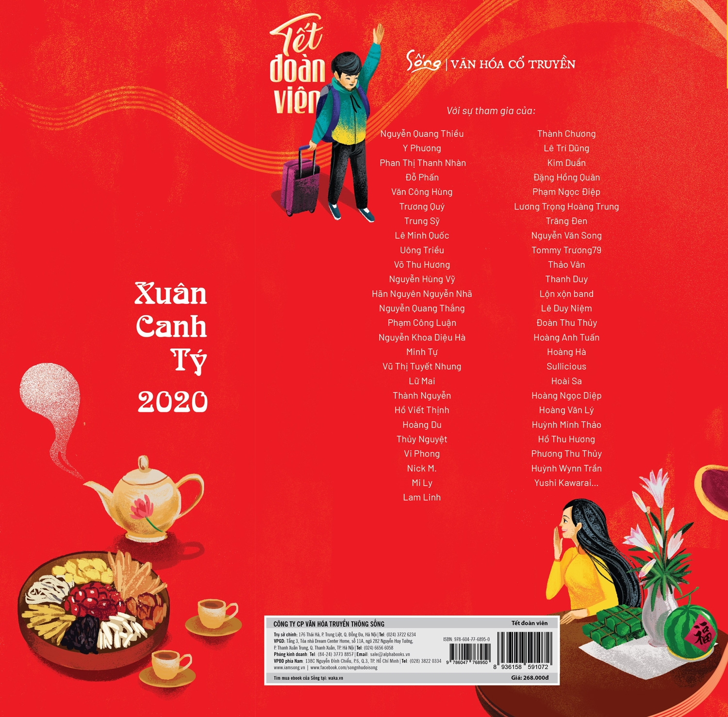 Fahasa - Tết Đoàn Viên (Phiên Bản Thường)