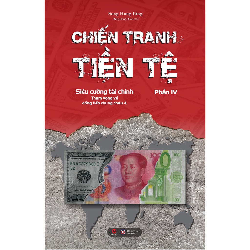 Sách chiến tranh tiền tệ - tập 4
